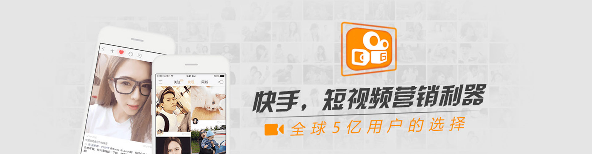 红山百度充值高返点