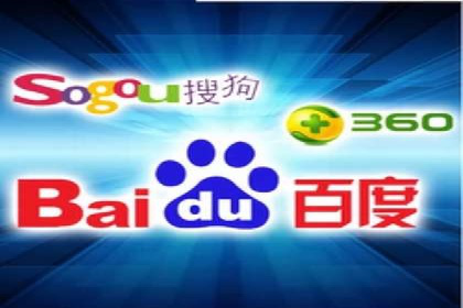 时尚品牌如何通过SEM运营托管赢得市场