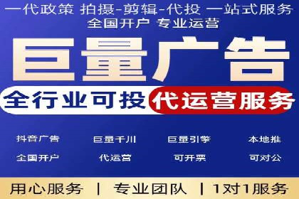 成功案例：SEM百度竞价助力企业增长